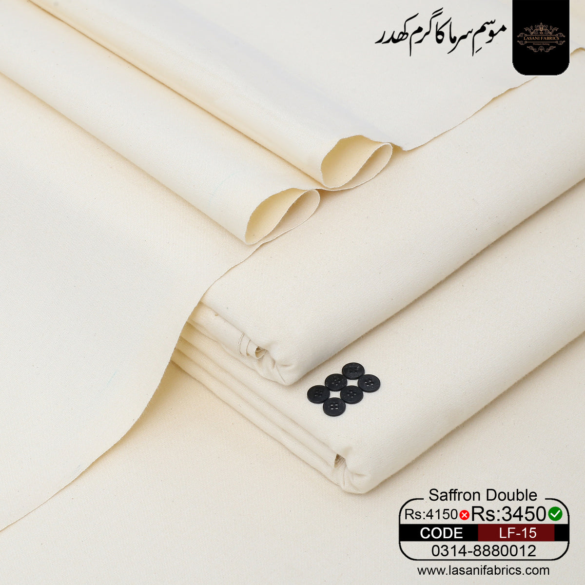 Saffron Double Best Quilty