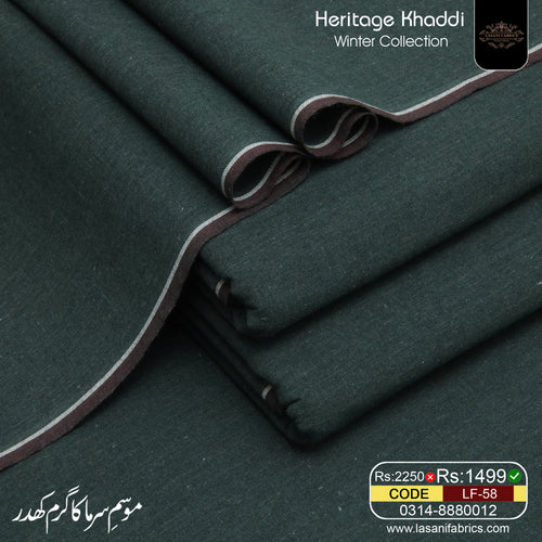 Heritage khadder
