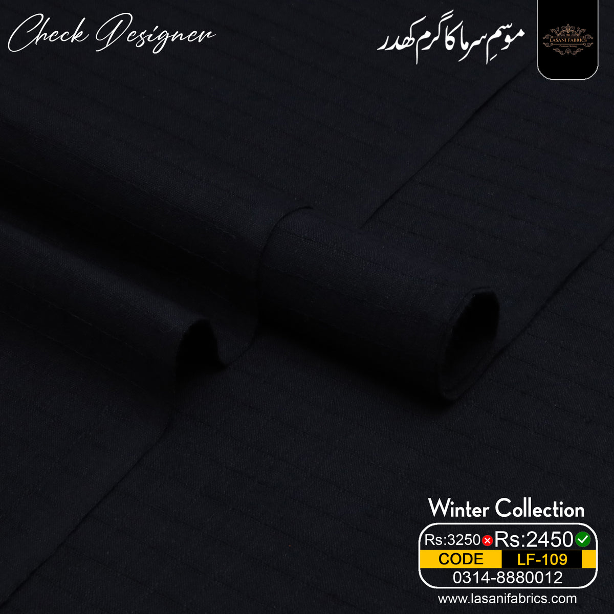 Check Designer