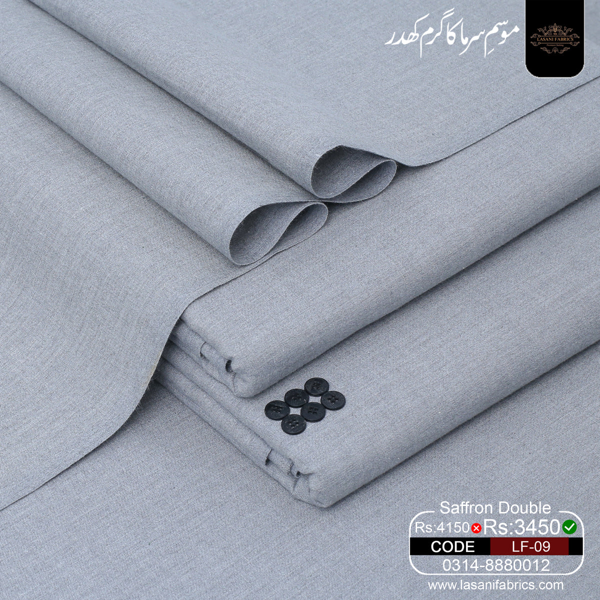 Saffron Double Best Quilty