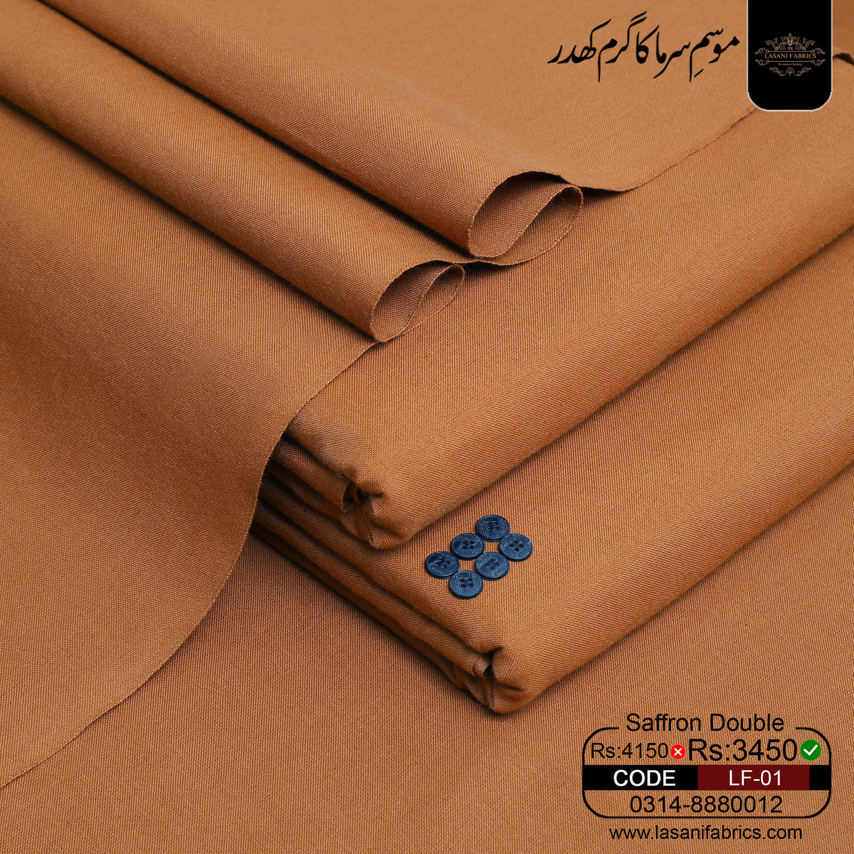 Saffron Double Best Quilty