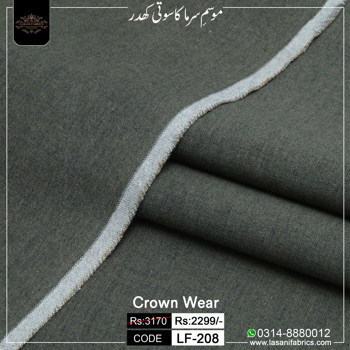 Crown wear