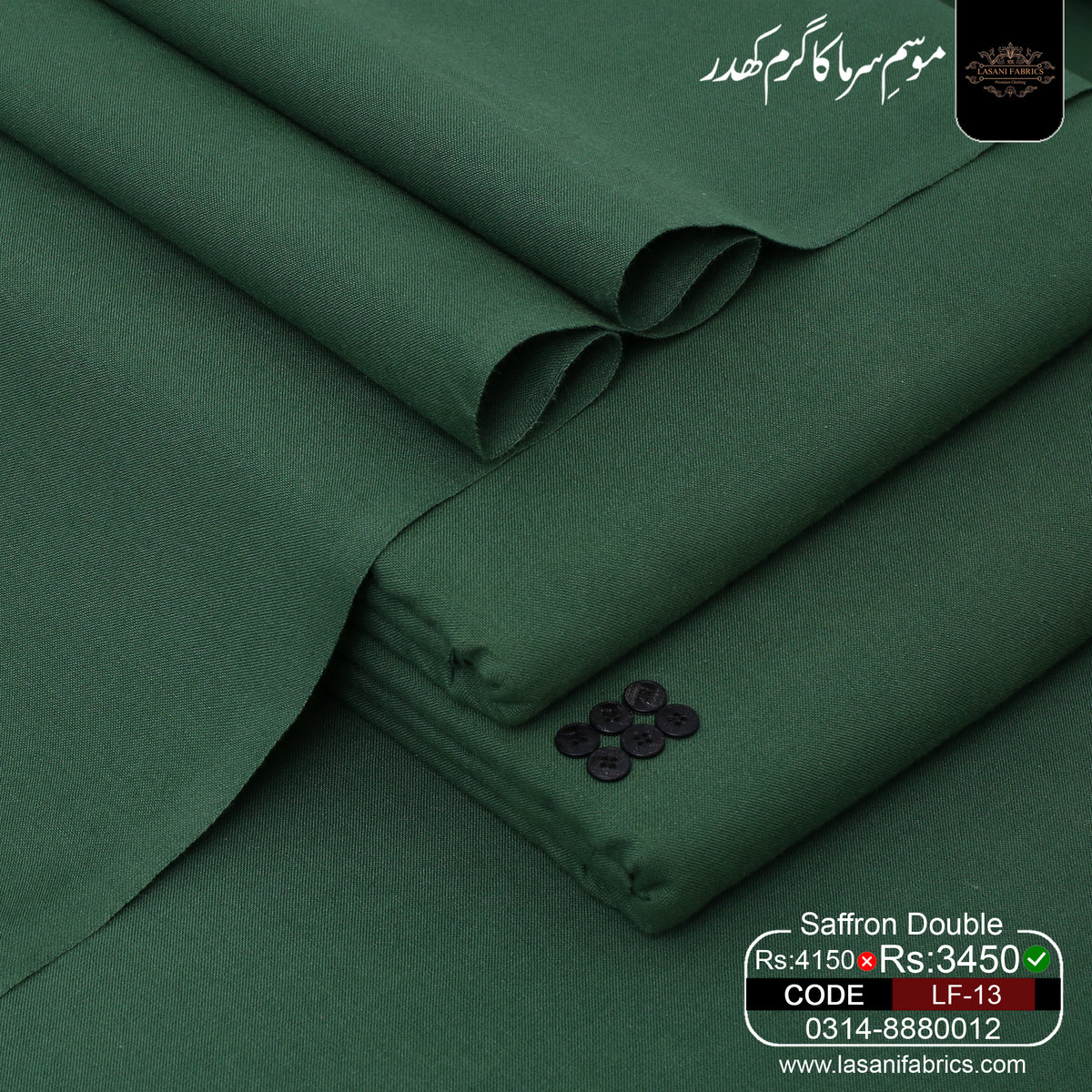 Saffron Double Best Quilty