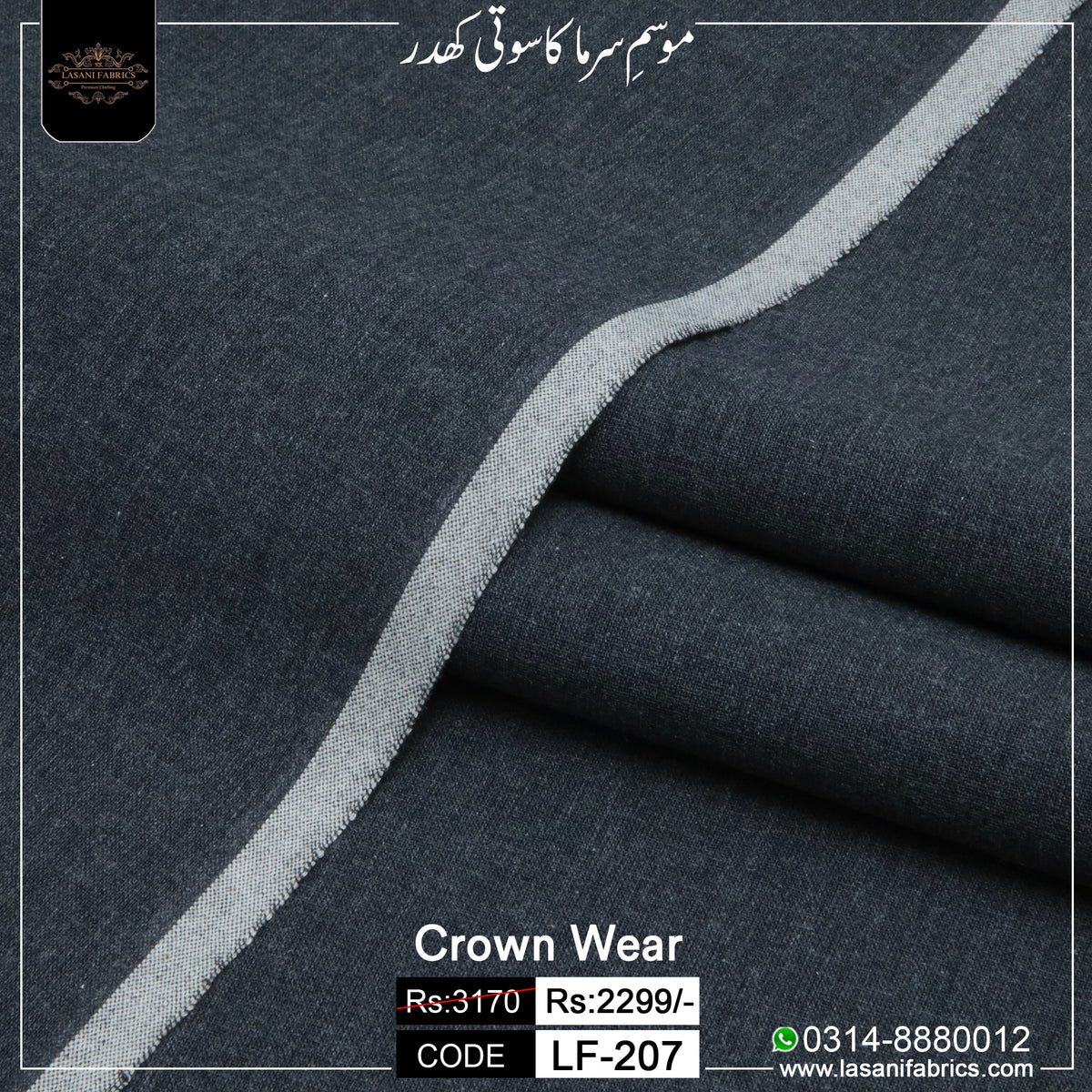 Crown wear