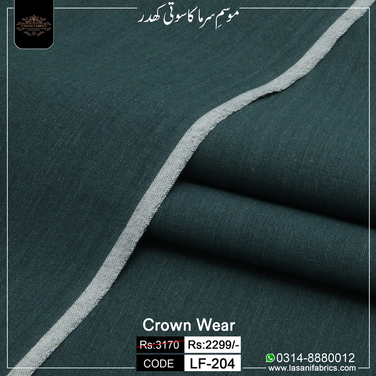 Crown wear
