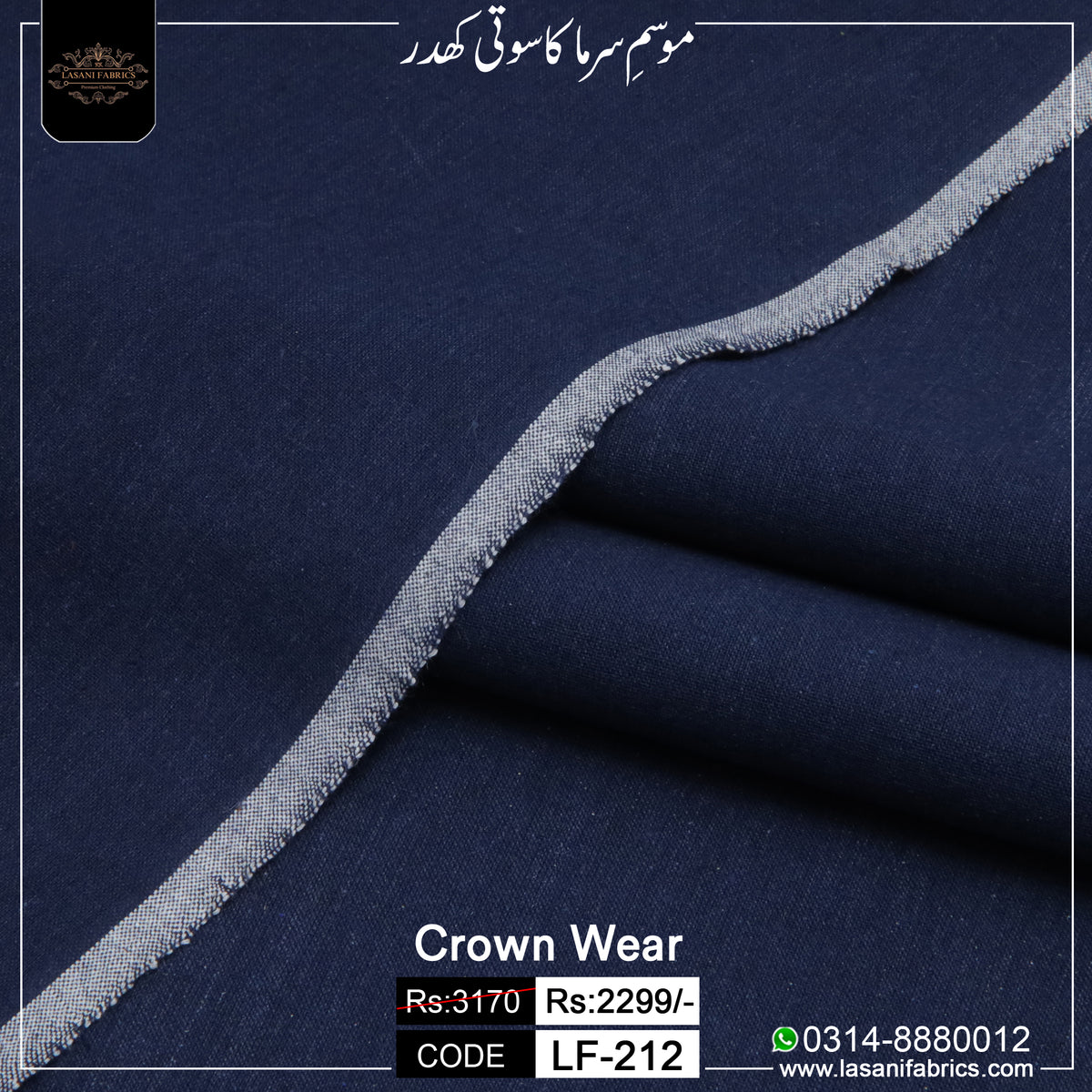 Crown wear