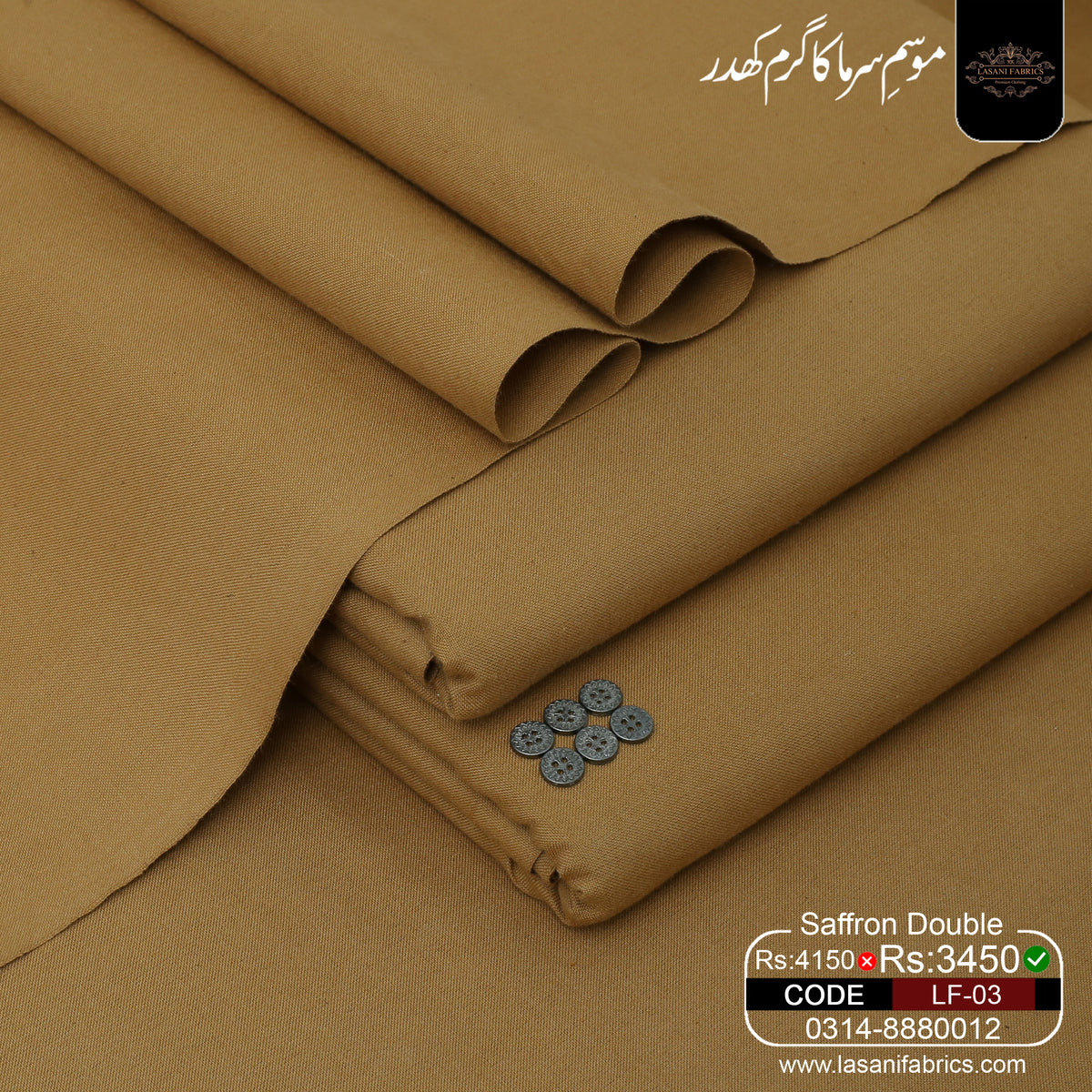 Saffron Double Best Quilty