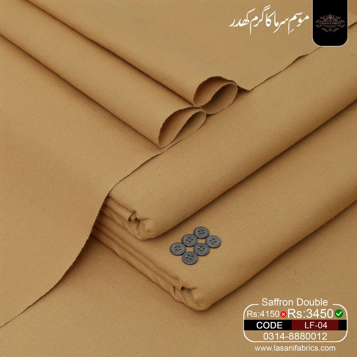 Saffron Double Best Quilty