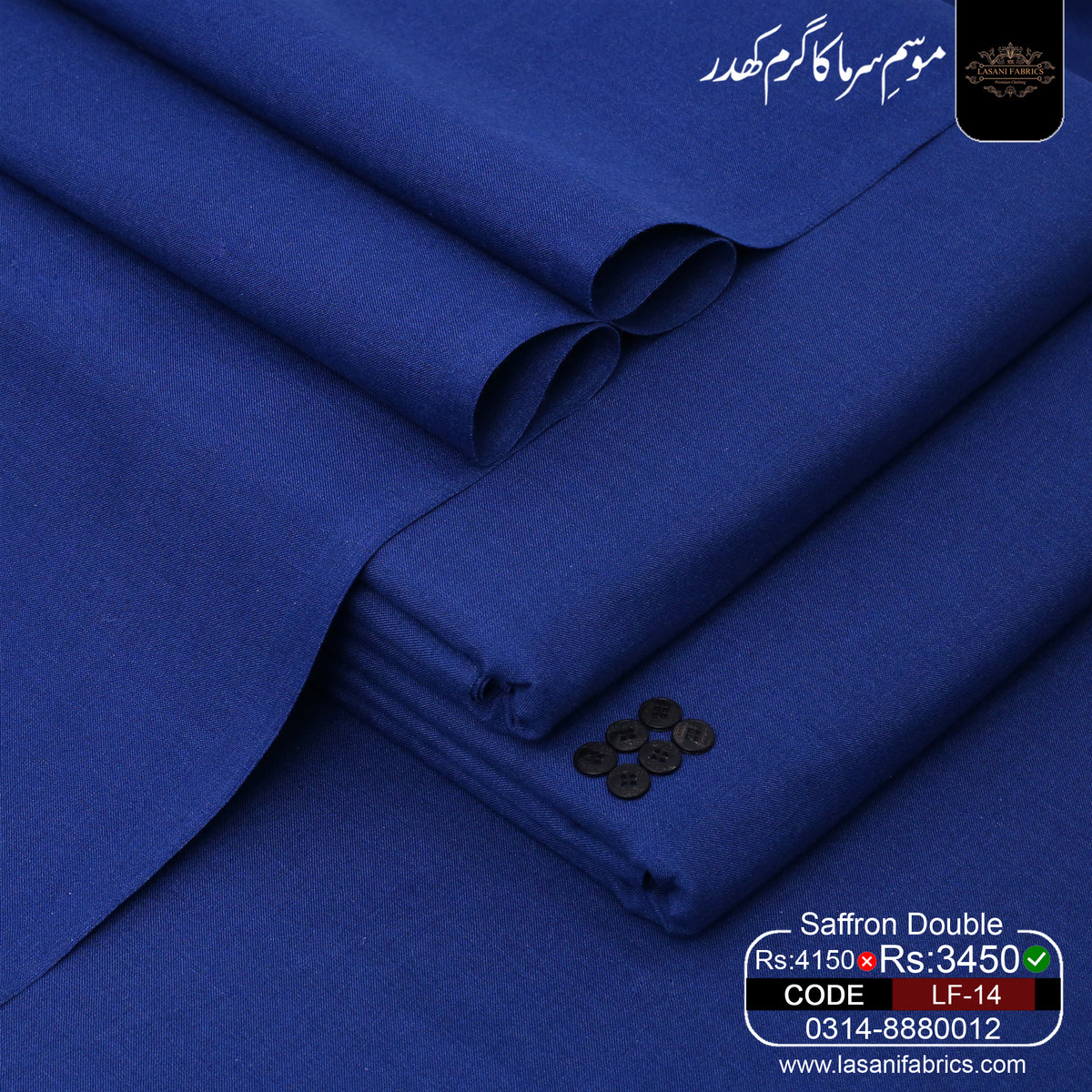 Saffron Double Best Quilty