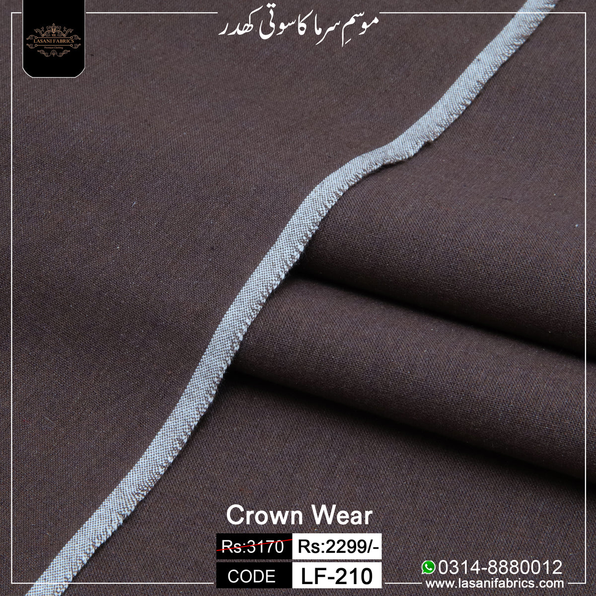 Crown wear