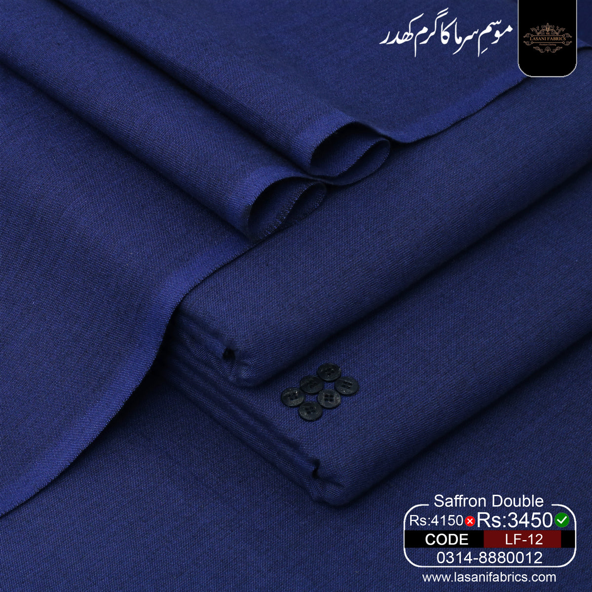 Saffron Double Best Quilty