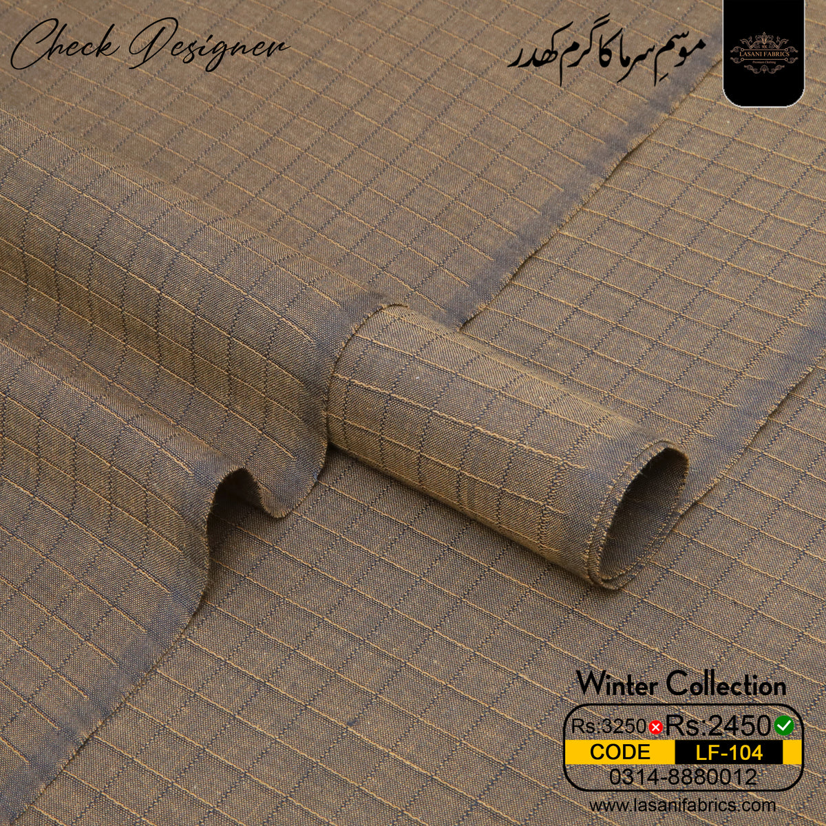 Check Designer