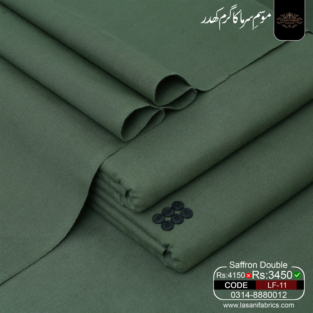 Saffron Double Best Quilty