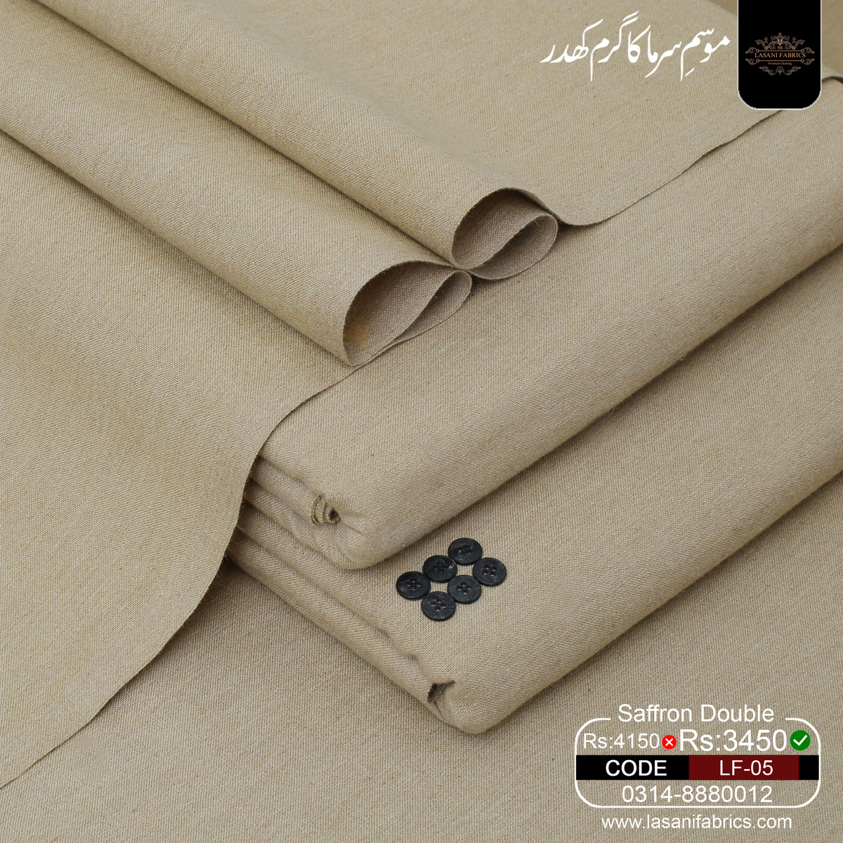 Saffron Double Best Quilty