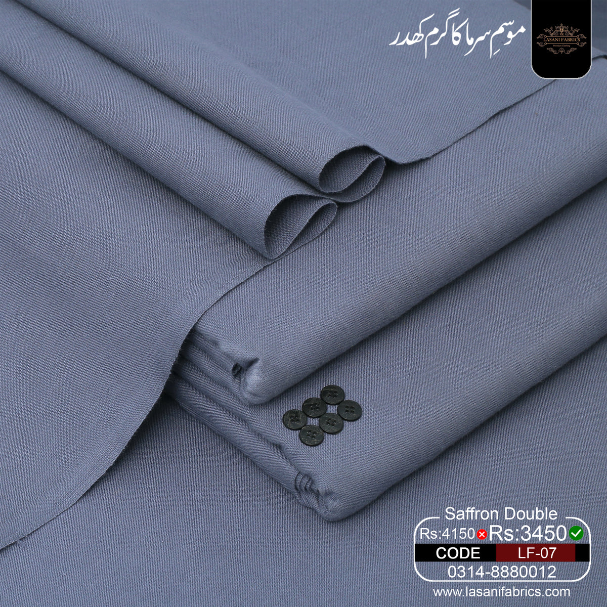Saffron Double Best Quilty