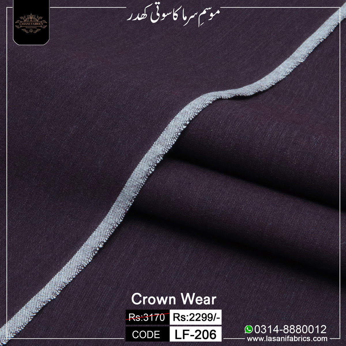 Crown wear